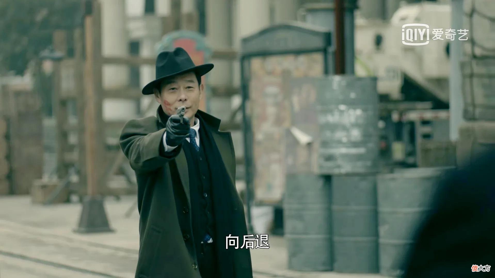【爱历史】《前行者》你真看懂大结局了吗？马天目要杀死5个人，包括他自己