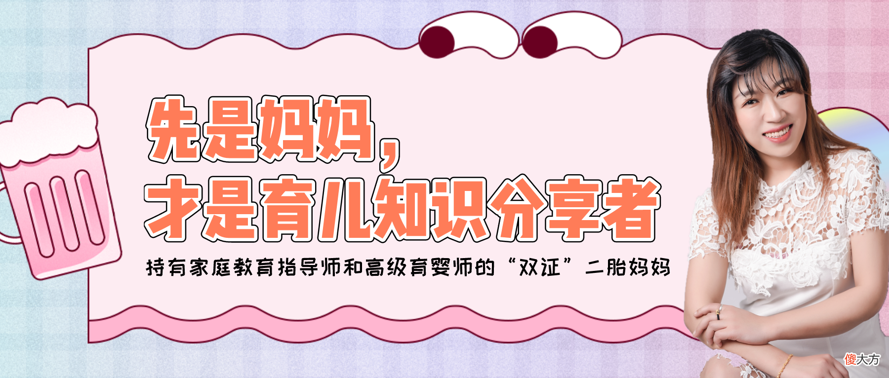 4岁宝宝从不吃糖每天坚持刷牙，却有蛀牙了？牙医点醒了家长