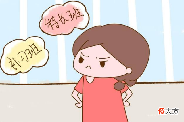 养孩子是场修行，聪明的父母都做这些，修的是父母自己