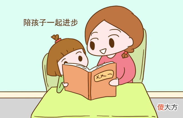 养孩子是场修行，聪明的父母都做这些，修的是父母自己