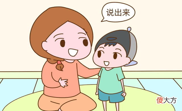 养孩子是场修行，聪明的父母都做这些，修的是父母自己