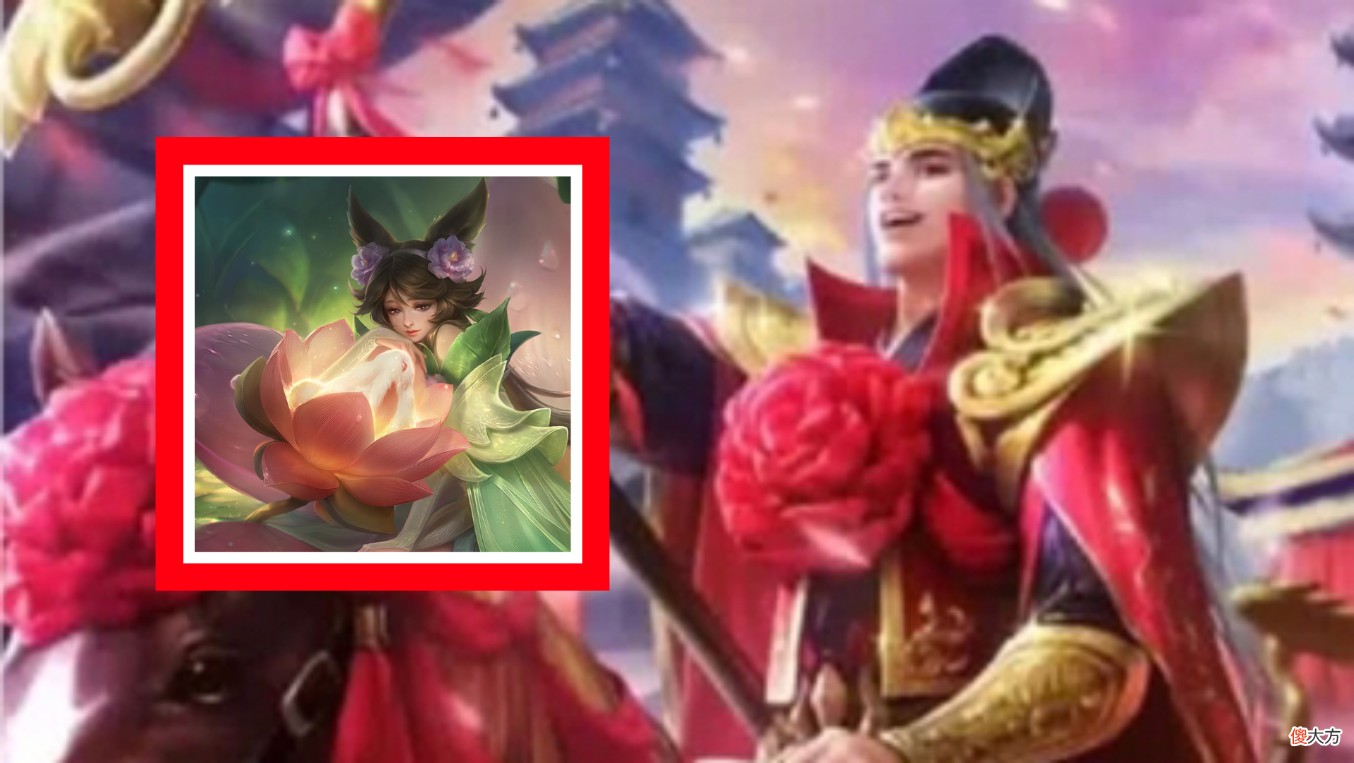 【游戏迷】“八戒娶亲”主题皮肤疑似曝光，猴哥双喜临门，嫦娥有2个好消息