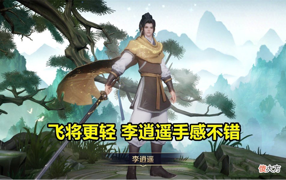 【游戏世界】王者荣耀：S23结束时间确定，河道灵皮肤票选，夏日双福利揭晓！