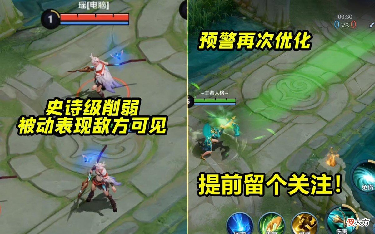 【游戏世界】王者荣耀：S23结束时间确定，河道灵皮肤票选，夏日双福利揭晓！