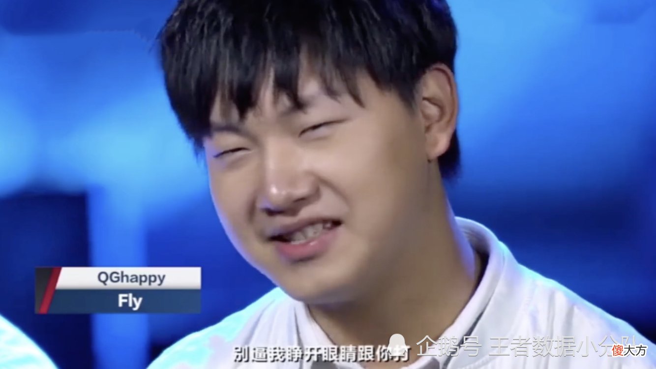【游戏迷】《王者荣耀》历届FMVP皮肤语音彩蛋汇总：117句台词，内涵丰富