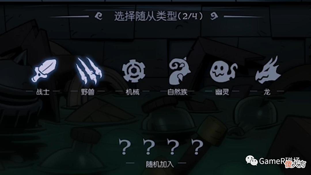 【游戏迷】《月圆之夜：镜中的记忆测评》颇为上头的卡牌冒险