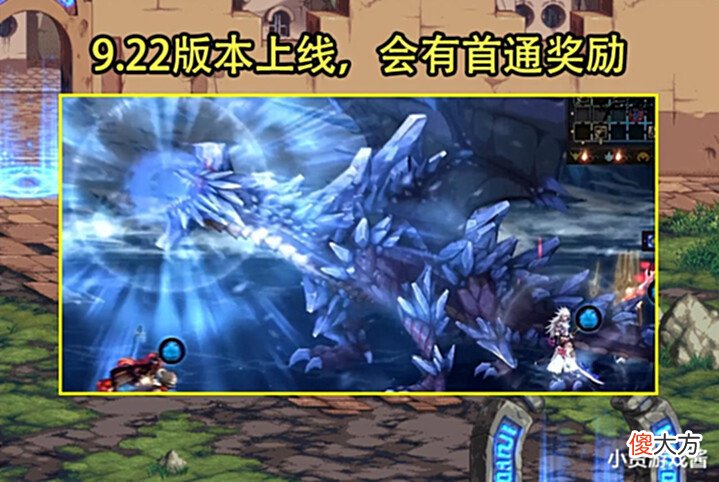 【游戏世界】DNF:9月策划见面会全内容汇总!巴卡尔尼22号上线,CP武器将重做