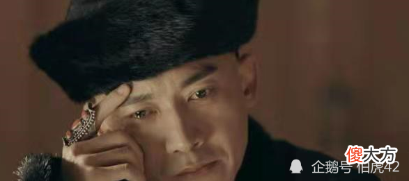【爱历史】永绵奕载奉慈娱—乾隆帝后裔传承的故事（三）