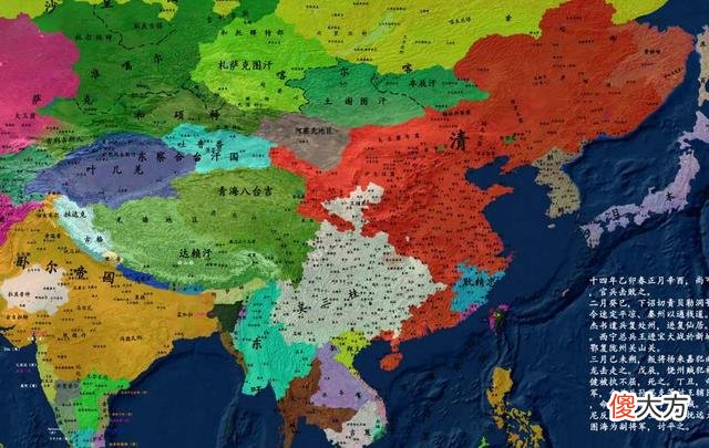 【爱历史】吴三桂造反条件比朱棣更好,为什么反而失败了?