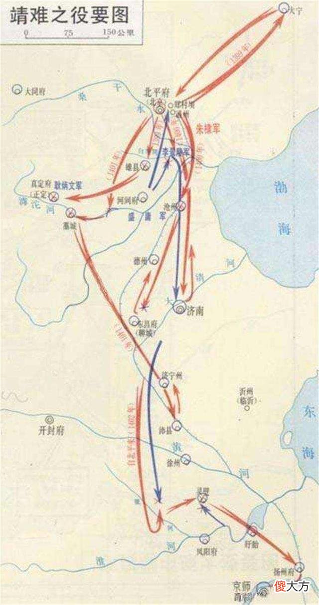 【爱历史】吴三桂造反条件比朱棣更好,为什么反而失败了?