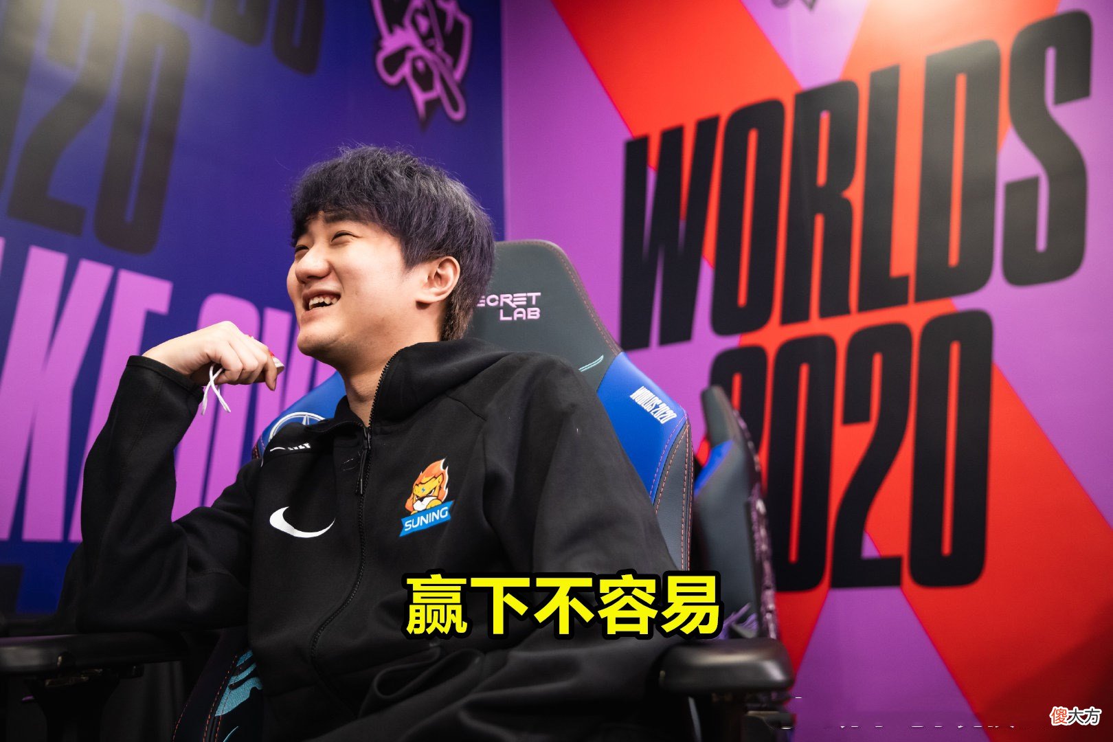 【游戏世界】A组确认SN小组赛晋级，TL连胜2场遗憾出局，粉丝：G2抬了一手！