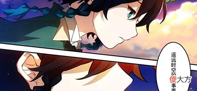 【游戏迷】原神:复刻五星抽取节奏榜,可莉、魈、优菈均属可有可无!