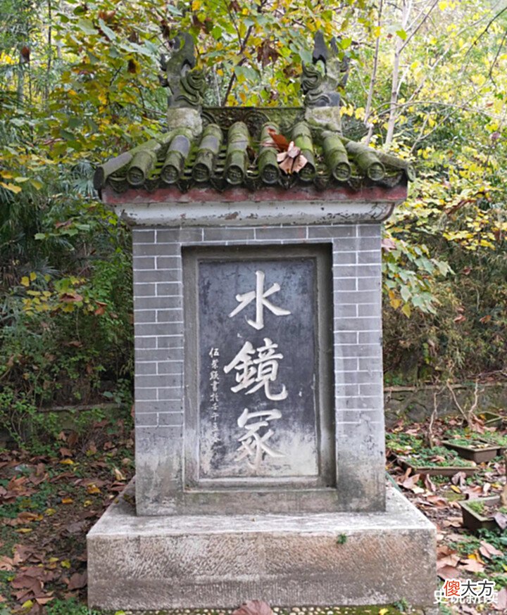 【爱历史】当年水镜先生为何向刘备推荐诸葛亮,而不是自己的侄儿司马懿?