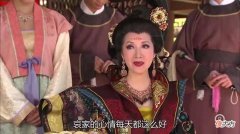 【历史故事】她身为太后，历经八朝母仪天下，最终却败给了身边的侍女