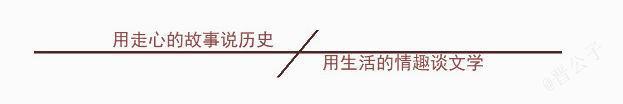 【历史故事】琴挑文君的历史真相:司马相如攀上富家女,他是阔少爷还是穷小子
