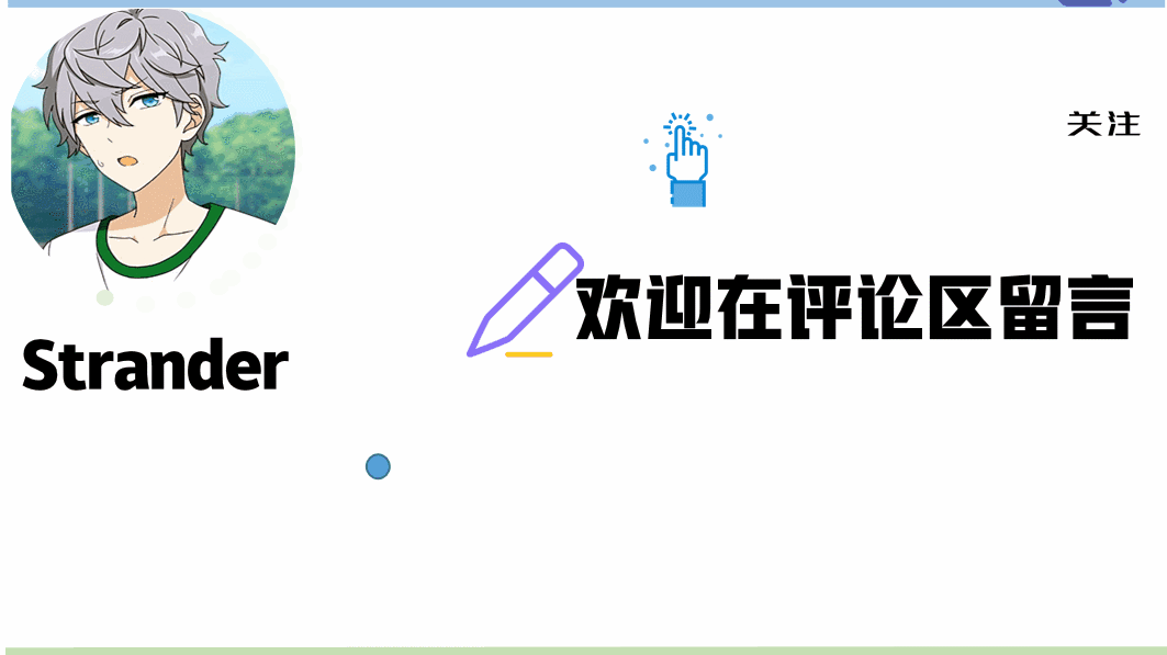 【游戏世界】为什么说姜子牙一夜间从“神坛”跌落到谷底？这个细微调整对他的影响有多大