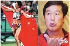 【爱历史】直击马家军成员现状，队长投湖自尽，一人远嫁西班牙老头