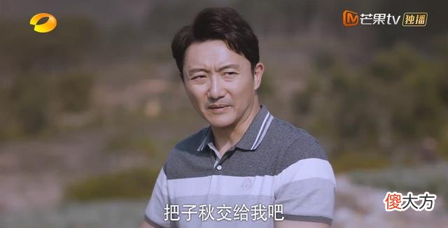 《以家人之名》别再扯什么情感要比血缘重要，李爸的难过显而易见