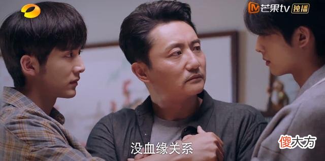 《以家人之名》别再扯什么情感要比血缘重要，李爸的难过显而易见