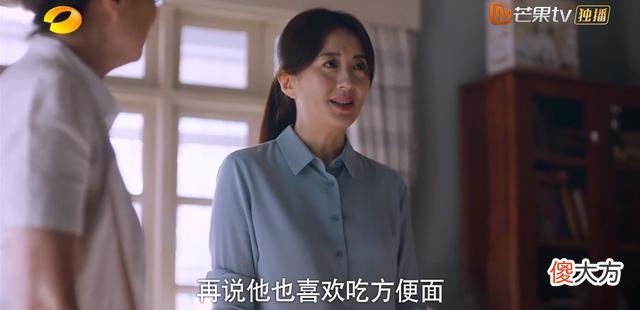 《以家人之名》别再扯什么情感要比血缘重要，李爸的难过显而易见