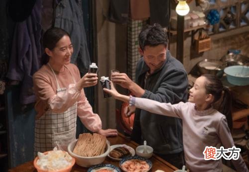 《小舍得》米桃妈妈并不简单，一句话凡尔赛炫耀，南俪感到没面子！