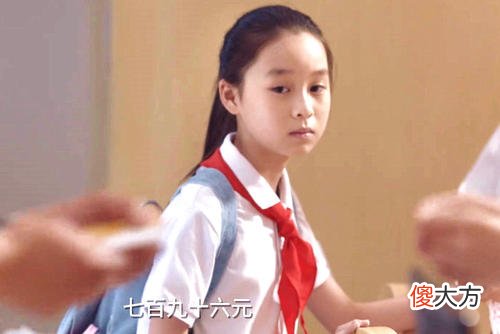 《小舍得》米桃妈妈并不简单，一句话凡尔赛炫耀，南俪感到没面子！