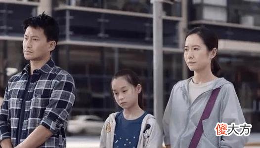 《小舍得》米桃妈妈并不简单，一句话凡尔赛炫耀，南俪感到没面子！