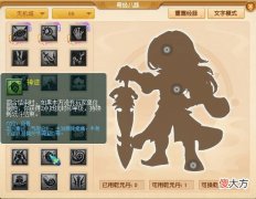 【游戏世界】梦幻西游：10月门派大改预测，地府依旧强势，龙宫普陀未来可期