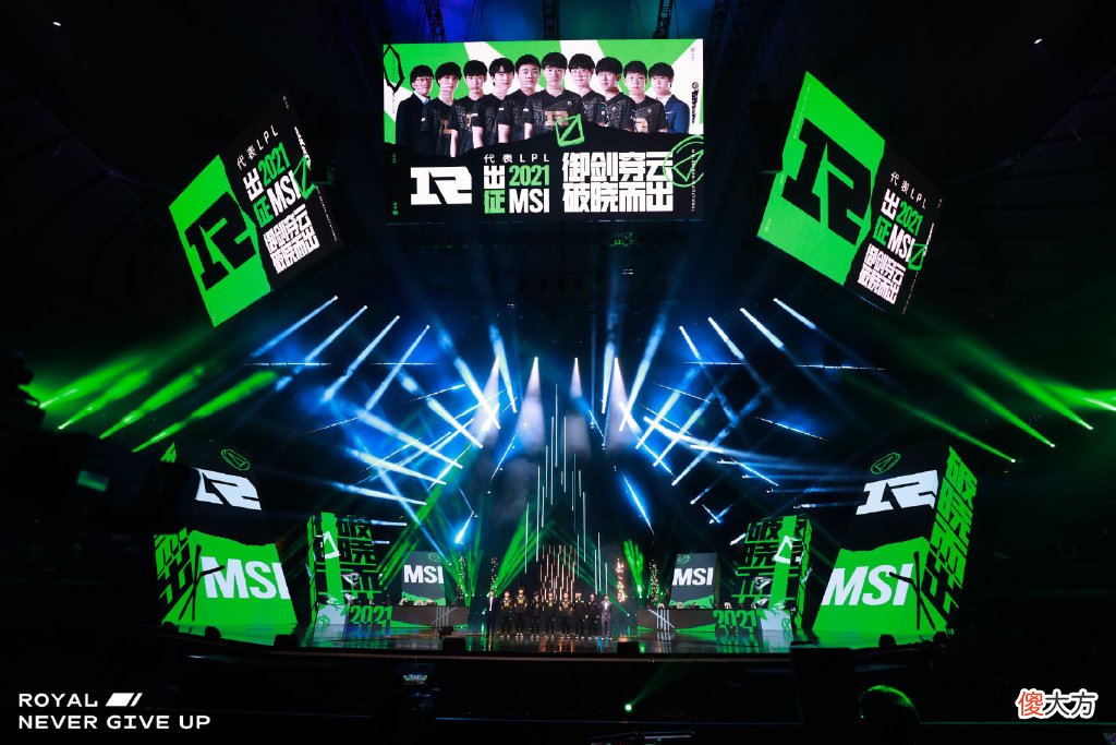 【游戏世界】新鲜毒奶！外媒更新LOL战队排行榜：RNG超DK成世界第一