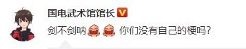 【游戏世界】王者荣耀次级联赛KGL，引用IG夺冠宣言：翻山！引发激烈争议