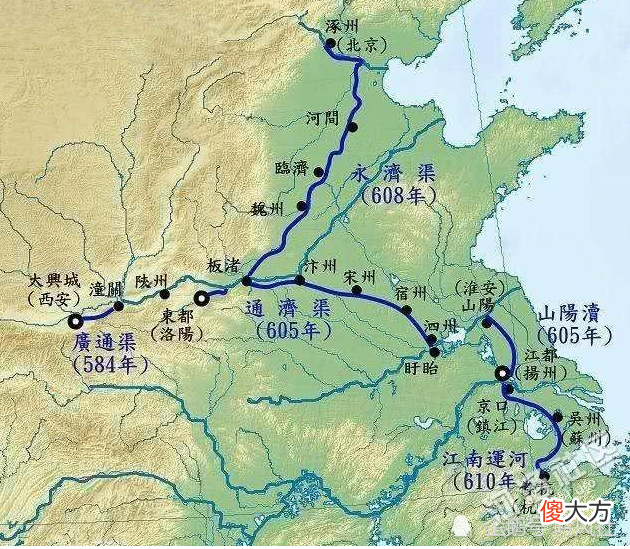 【爱历史】关于大运河的常见谣言：大运河为隋炀帝一代缔造