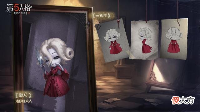 【游戏世界】第五人格：奈布和小特又遭削弱，不过有七个强势屠夫给他们陪葬！