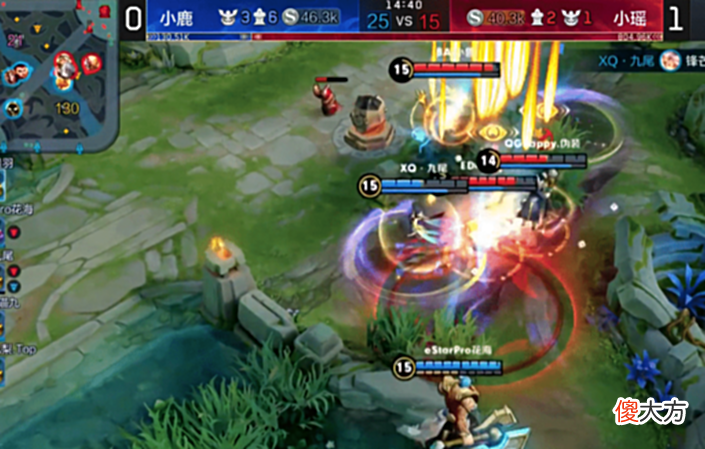 【游戏迷】《王者荣耀》攻略来了，辅助瑶妹适合什么局？应该怎么玩？