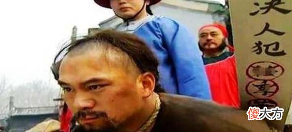 【爱历史】雍正皇帝的真实历史中的形象，为何与传说中大相径庭
