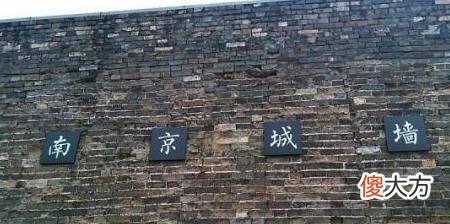 【爱历史】沈万三是谁，朱元璋为什么干掉沈万三家族