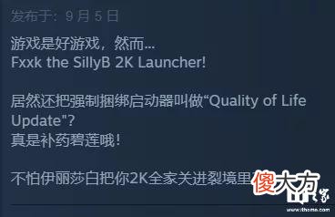 【游戏世界】《生化奇兵 1/2 / 无限》Steam 更新加入 2K 启动器