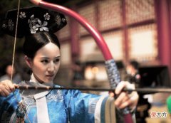 【爱历史】今天我们就来说一说皇五子永琪的生母——愉贵妃
