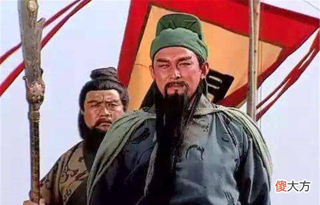【爱历史】蜀汉成也《隆中对》,败也《隆中对》