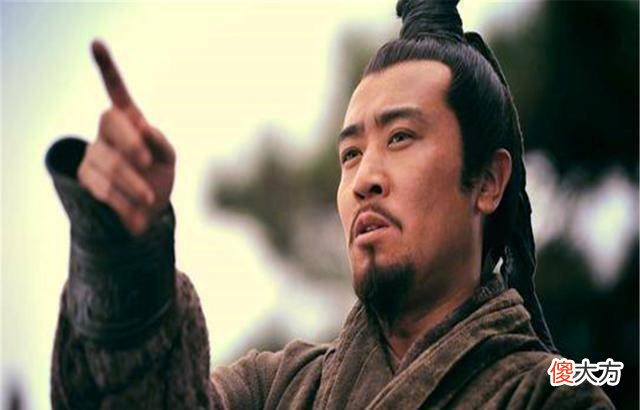 【爱历史】蜀汉成也《隆中对》，败也《隆中对》