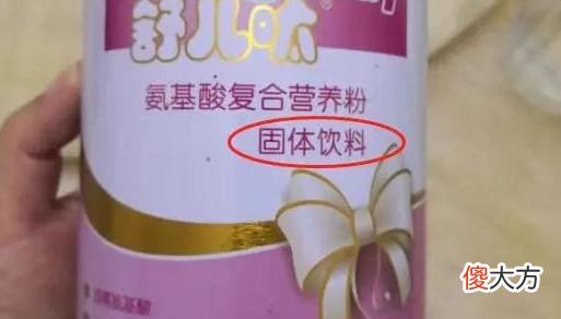 生活越来越好,我们却不会教孩子了:“贩卖”焦虑,请适可而止