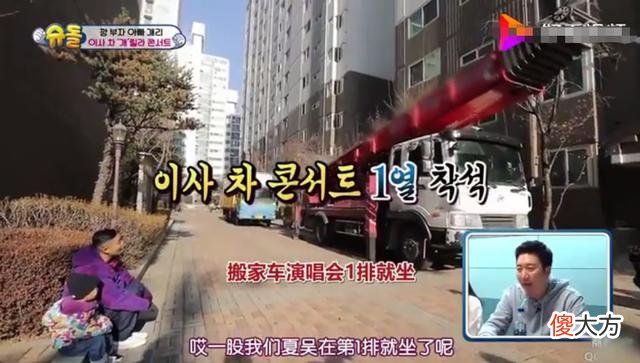 为什么孩子都喜欢“挖掘机”？这3个内在原因，父母要了解