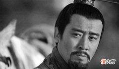 【爱历史】刘备的一生，他的成功可以用“逆天改命”四个字来概括
