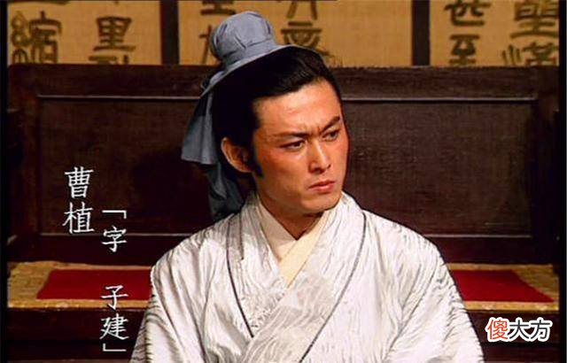 【爱历史】曹丕登基后，却要诛杀曹洪，这到底是怎么回事呢