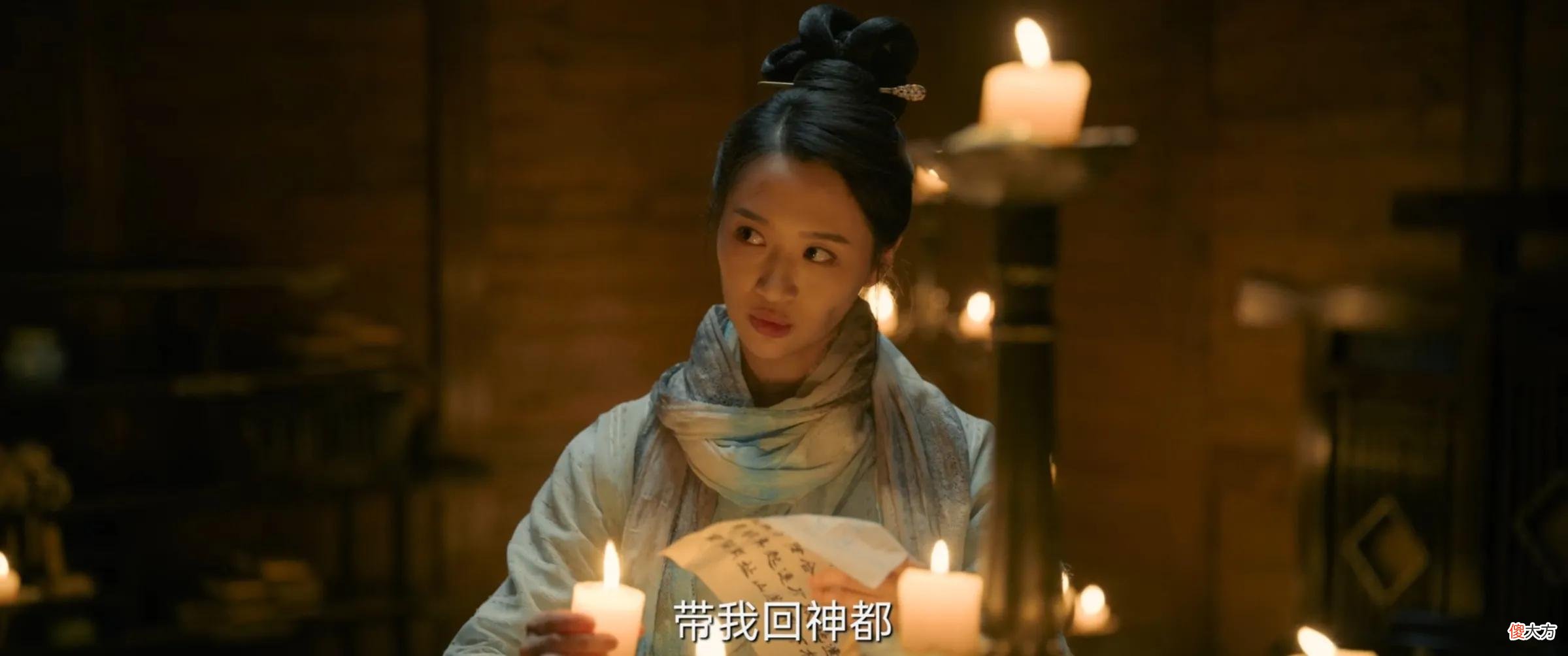 【历史故事】《风起洛阳》青夜是高秉烛失踪五年的妹妹吗？她为何不认识高秉烛