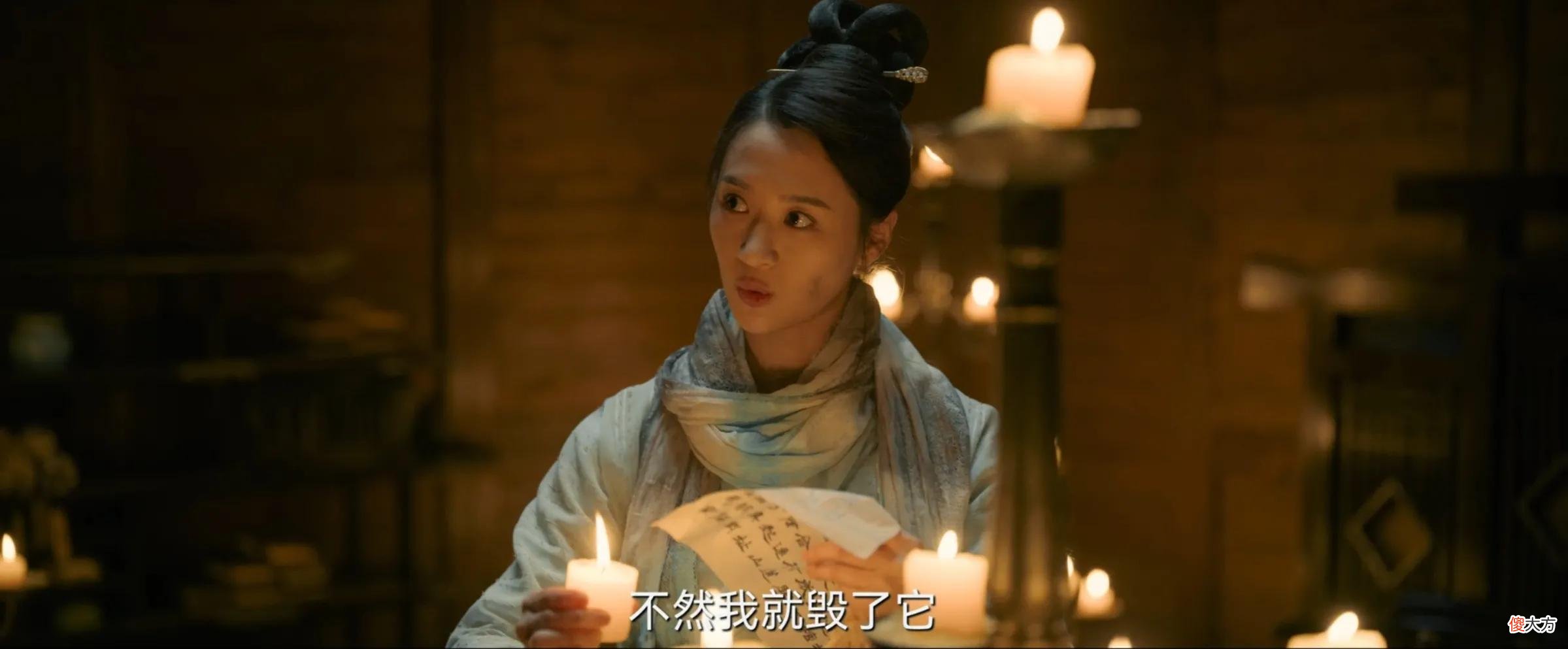 【历史故事】《风起洛阳》青夜是高秉烛失踪五年的妹妹吗？她为何不认识高秉烛