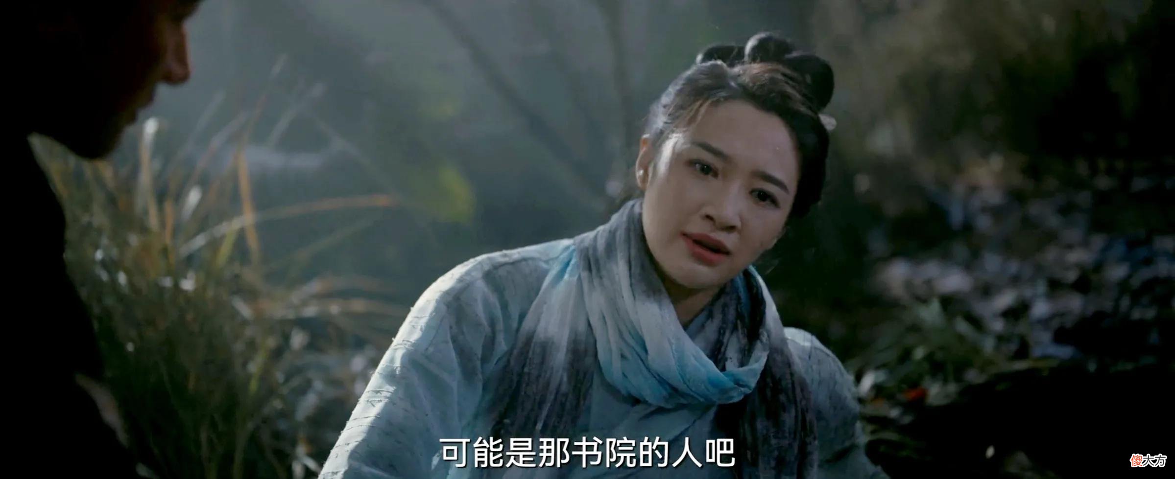 【历史故事】《风起洛阳》青夜是高秉烛失踪五年的妹妹吗？她为何不认识高秉烛