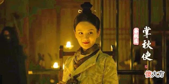 【历史故事】《风起洛阳》青夜是高秉烛失踪五年的妹妹吗？她为何不认识高秉烛