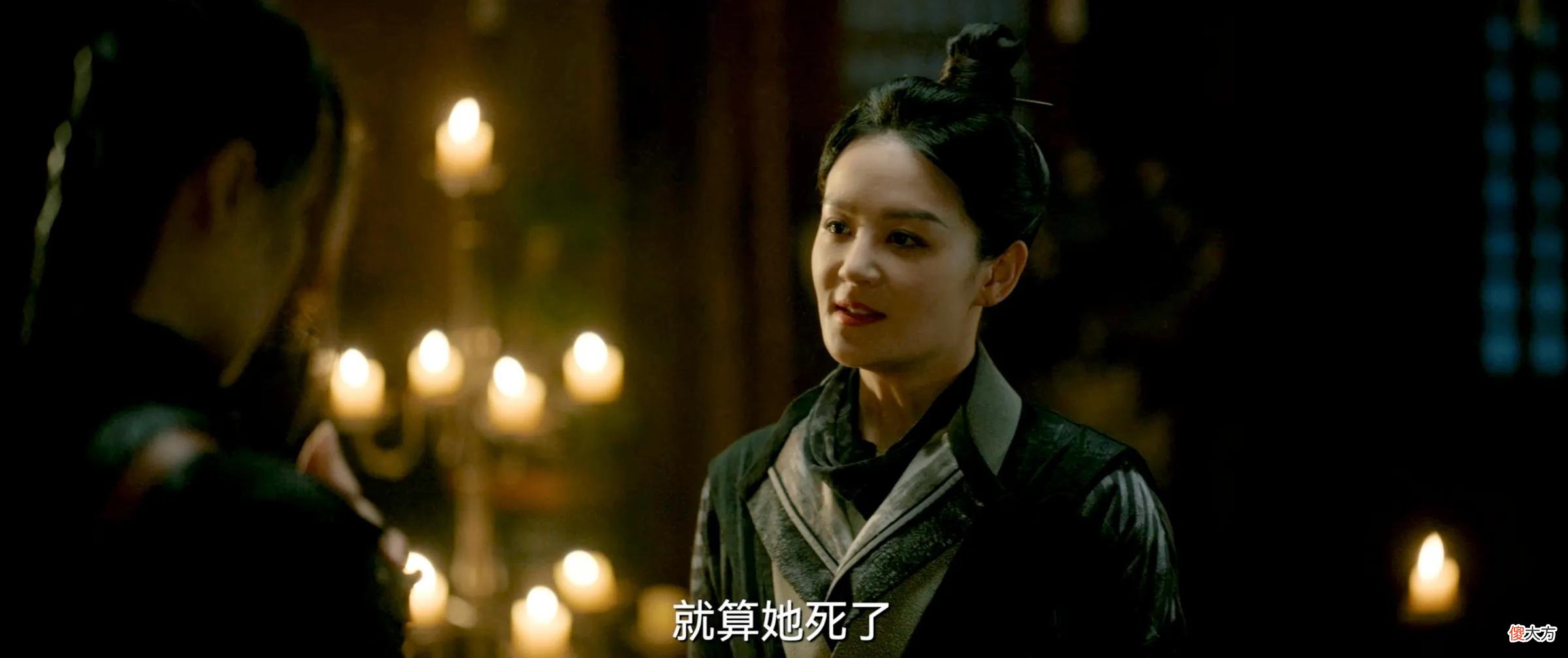 【历史故事】《风起洛阳》青夜是高秉烛失踪五年的妹妹吗？她为何不认识高秉烛