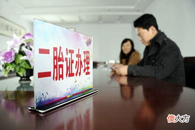 大宝的长相能看出二胎性别？盘点测性别的七大谣言，别再傻傻相信
