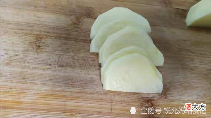 家里小宝宝便秘怎么办呢？婴儿辅食应该如何调理？妈妈：这个好